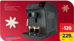 Carrefour Espressomachine EP0820/00 aanbieding