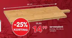 Yess serveerplank aanbieding