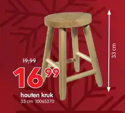 Yess houten kruk 33 cm aanbieding