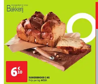 Suikerbrood 1 Kg