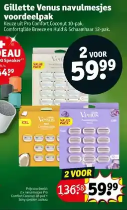 Kruidvat Gillette Venus navulmesjes voordeelpak aanbieding