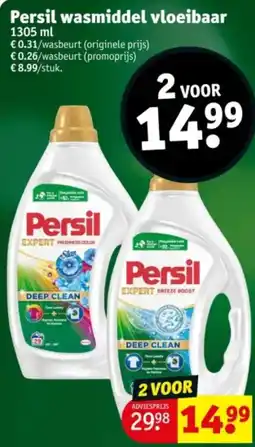 Kruidvat Persil Wasmiddel Vloeibaar aanbieding