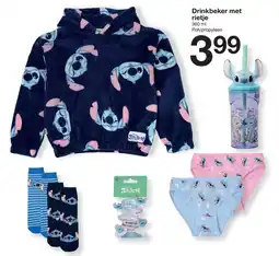 Zeeman Drinkbeker met rietje aanbieding