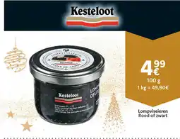 Cora Lompviseieren aanbieding