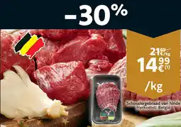 Cora Schoudergebraad van hinde aanbieding