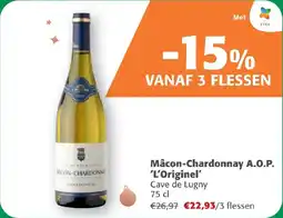 Comarkt Mâcon-Chardonnay A.O.P. L'Originel aanbieding