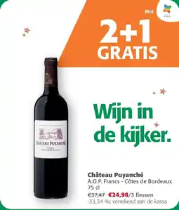 Comarkt Château Puyanché aanbieding