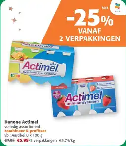 Comarkt Danone Actimel aanbieding