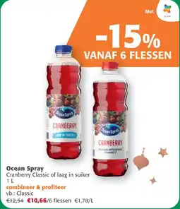 Comarkt Ocean Spray aanbieding