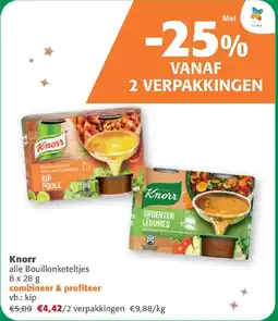Comarkt Knorr alle Bouillonketeltjes aanbieding