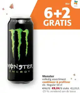 Comarkt Monster aanbieding