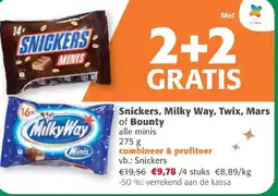 Comarkt Snickers, Milky Way, Twix, Mars of Bounty aanbieding