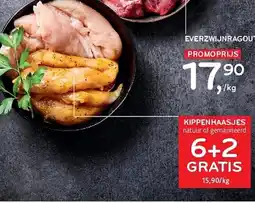 Alvo Kippenhaasjes natuur of gemarineerd aanbieding