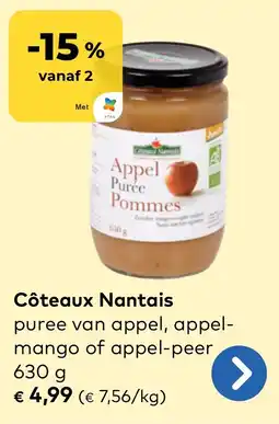 Bio Planet Côteaux Nantais aanbieding