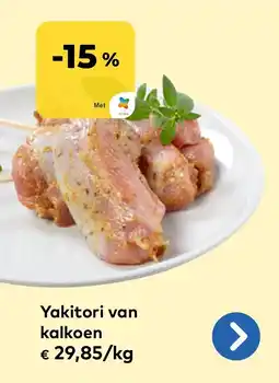 Bio Planet Yakitori van Kalkoen aanbieding
