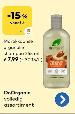 Bio Planet Dr.Organic Marokkaanse arganolie shampoo aanbieding