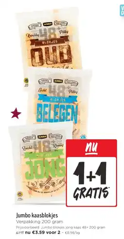 Jumbo Jumbo kaasblokjes aanbieding