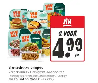 Jumbo Vivera vleesvervangers aanbieding