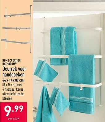 ALDI Deurrek voor handdoeken aanbieding