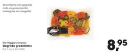 Hanos The veggie company gegrilde groentemix aanbieding