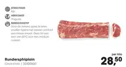 Hanos Rundersptriploin aanbieding