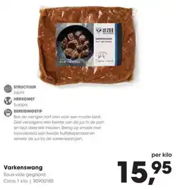 Hanos Varkenswang aanbieding