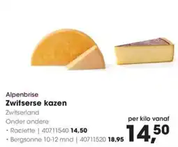 Hanos Alpenbrise zwitserse kazen aanbieding