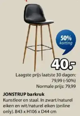 Jysk Jonstrup Barkruk aanbieding