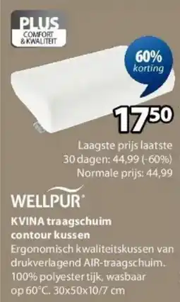Jysk Kvina Traagschuim Contour Kussen aanbieding