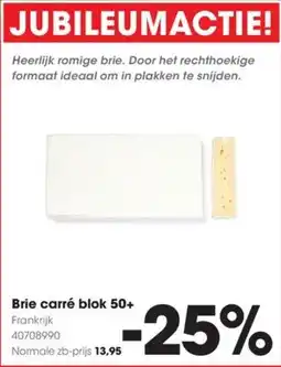 Hanos Brie carré blok 50+ aanbieding