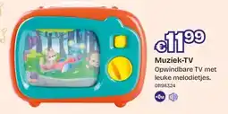 Dreamland Muziek-TV aanbieding