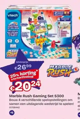 Dreamland Marble Rush Gaming Set S300 aanbieding