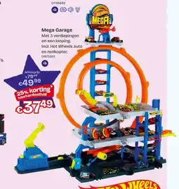 Dreamland Mega Garage aanbieding