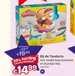 Dreamland Bij de Tandarts aanbieding