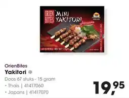 Hanos OrienBites Yakitori aanbieding