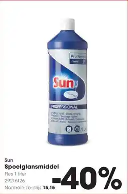 Hanos Sun Spoelglansmiddel aanbieding