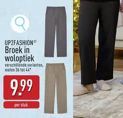 ALDI UP2FASHION Broek in woloptiek aanbieding