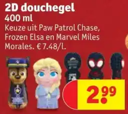Kruidvat 2D douchegel aanbieding