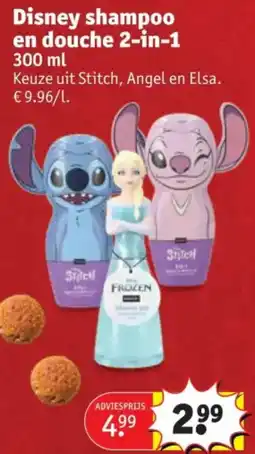 Kruidvat Disney shampoo en douche 2-in-1 aanbieding