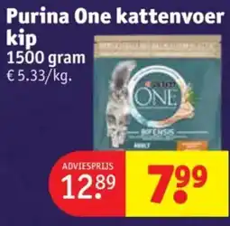 Kruidvat Purina One kattenvoer kip aanbieding
