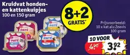 Kruidvat Kruidvat honden- en kattenkuipjes aanbieding