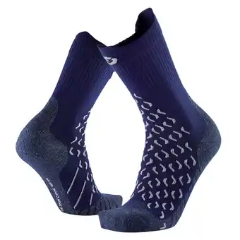 Decathlon Drogere trekkingsokken, vochtafvoerende technologie - Outdoor UltraCool Crew aanbieding