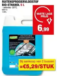Hubo RUITENSPROEIERVLOEISTOF BIO-ETHANOL 5 L aanbieding