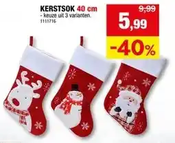Hubo KERSTSOK 40 cm aanbieding