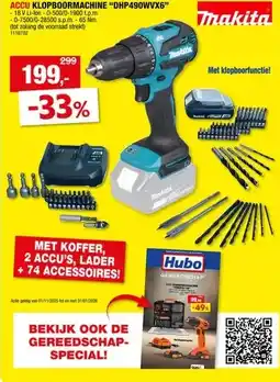 Hubo ACCU KLOPBOORMACHINE DHP490WVX6 aanbieding