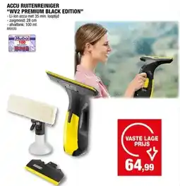 Hubo ACCU RUITENREINIGER WV2 PREMIUM BLACK EDITION aanbieding