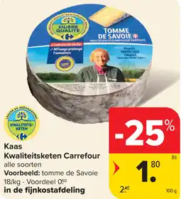 Carrefour Kaas Kwaliteitsketen Carrefour aanbieding
