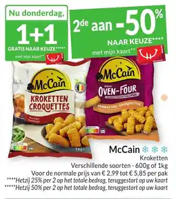 Intermarché McCain Kroketten aanbieding