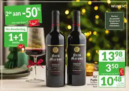 Intermarché IGT Puglia aanbieding