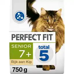Albert Heijn Perfect fit Senior 7+ kip aanbieding